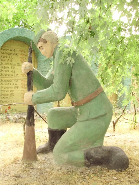 Изображение 095