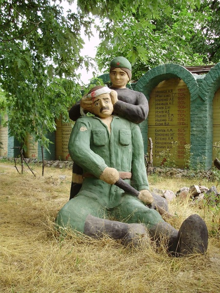 Изображение 102