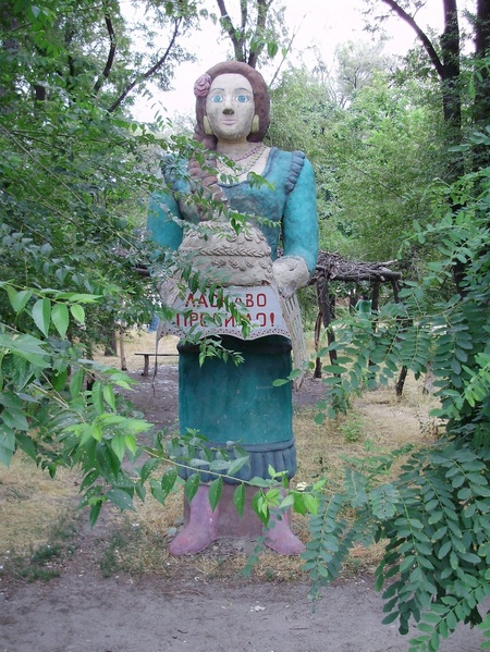 Изображение 119