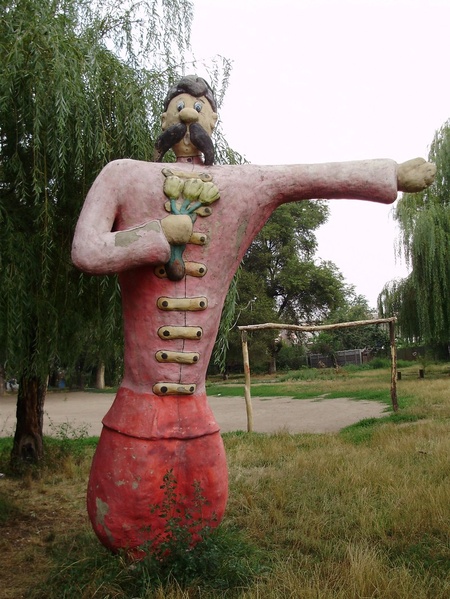 Изображение 130