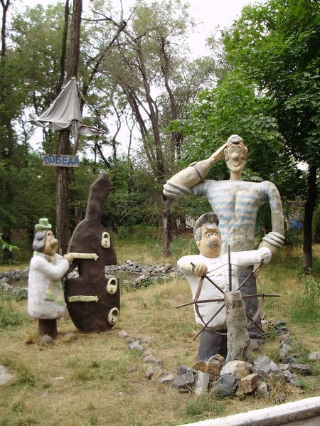 Изображение 179