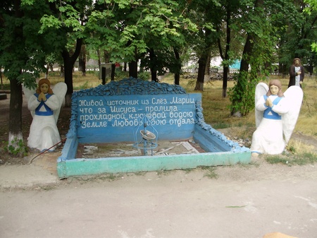 Изображение 244