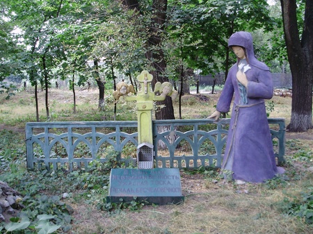 Изображение 251