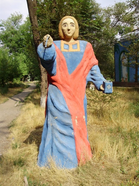 Изображение 270