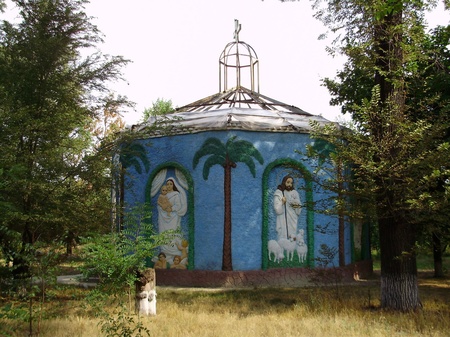 Изображение 277