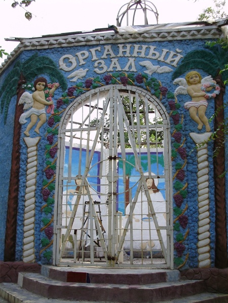 Изображение 323