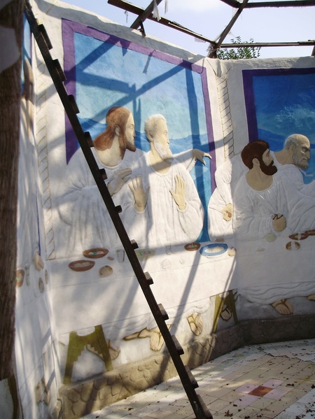 Изображение 331